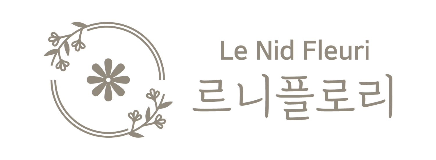 르니플로리 로고