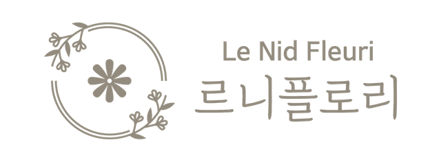 르니플로리 로고